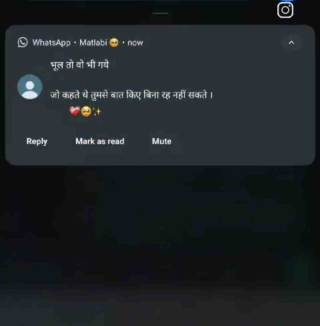 saran
