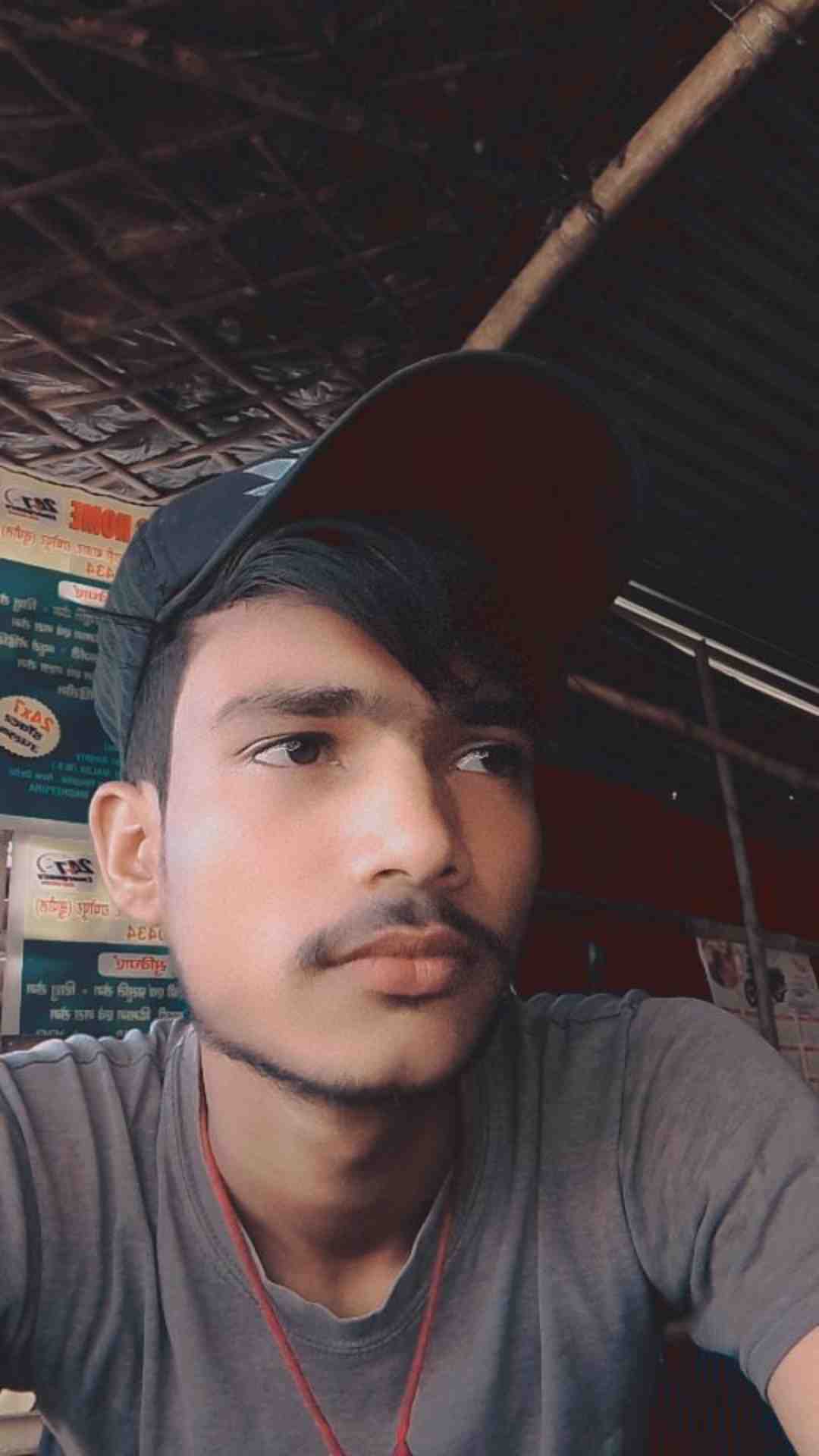 Ajit kumar Sah