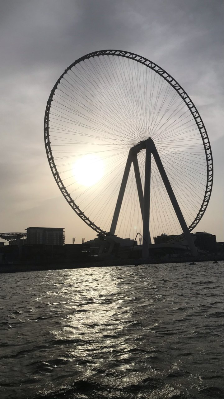 alsuwaidi