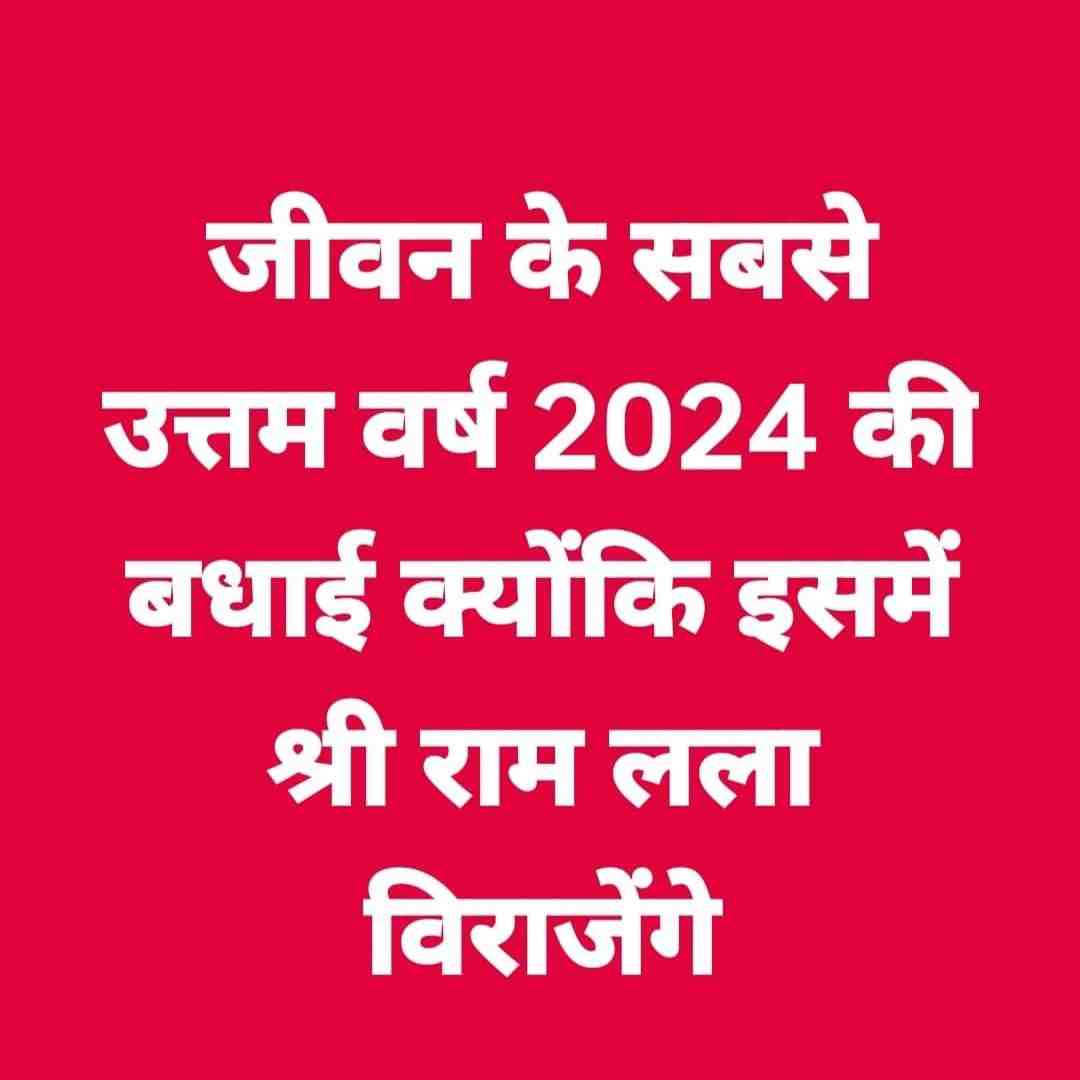 Dinesh Gupta