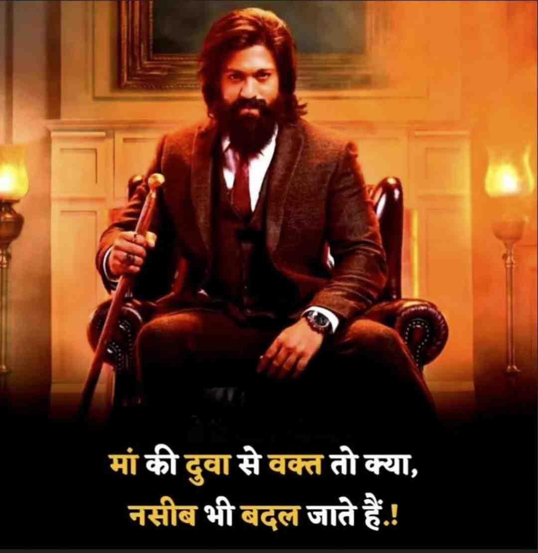 bhilala
