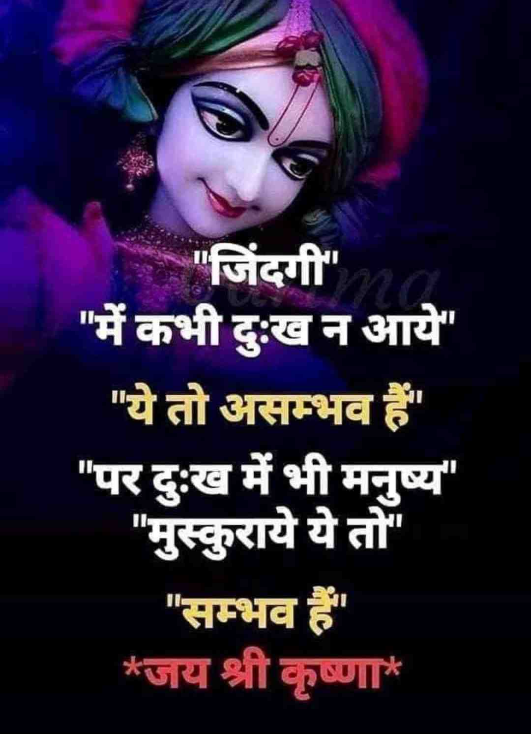 arohi kumari