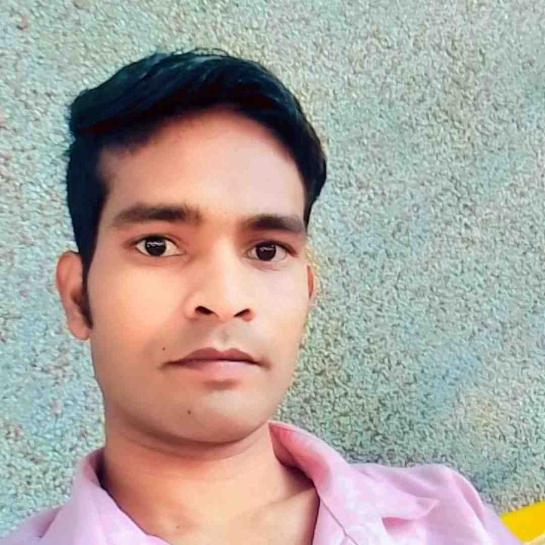reyaj