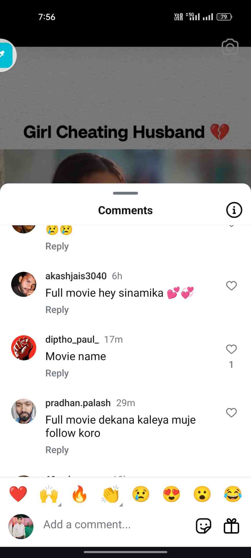 kumar