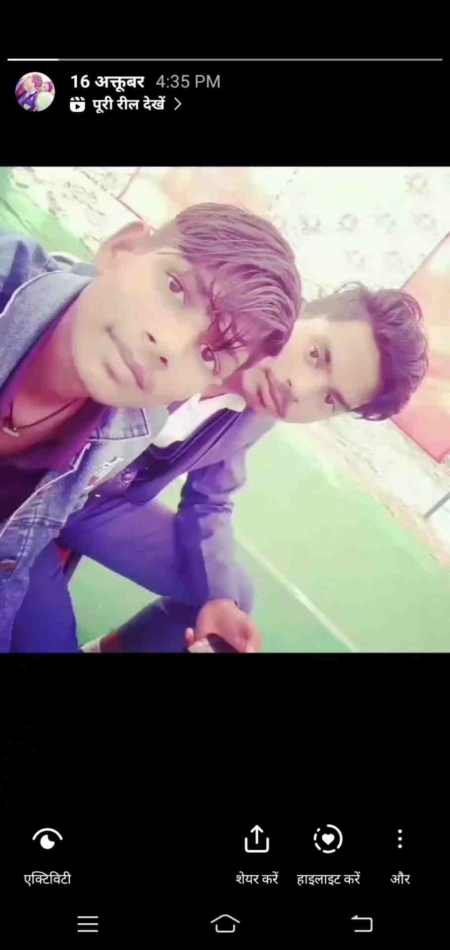 sanjeev