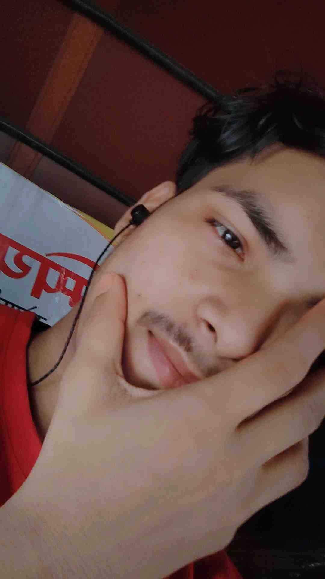 Rahul