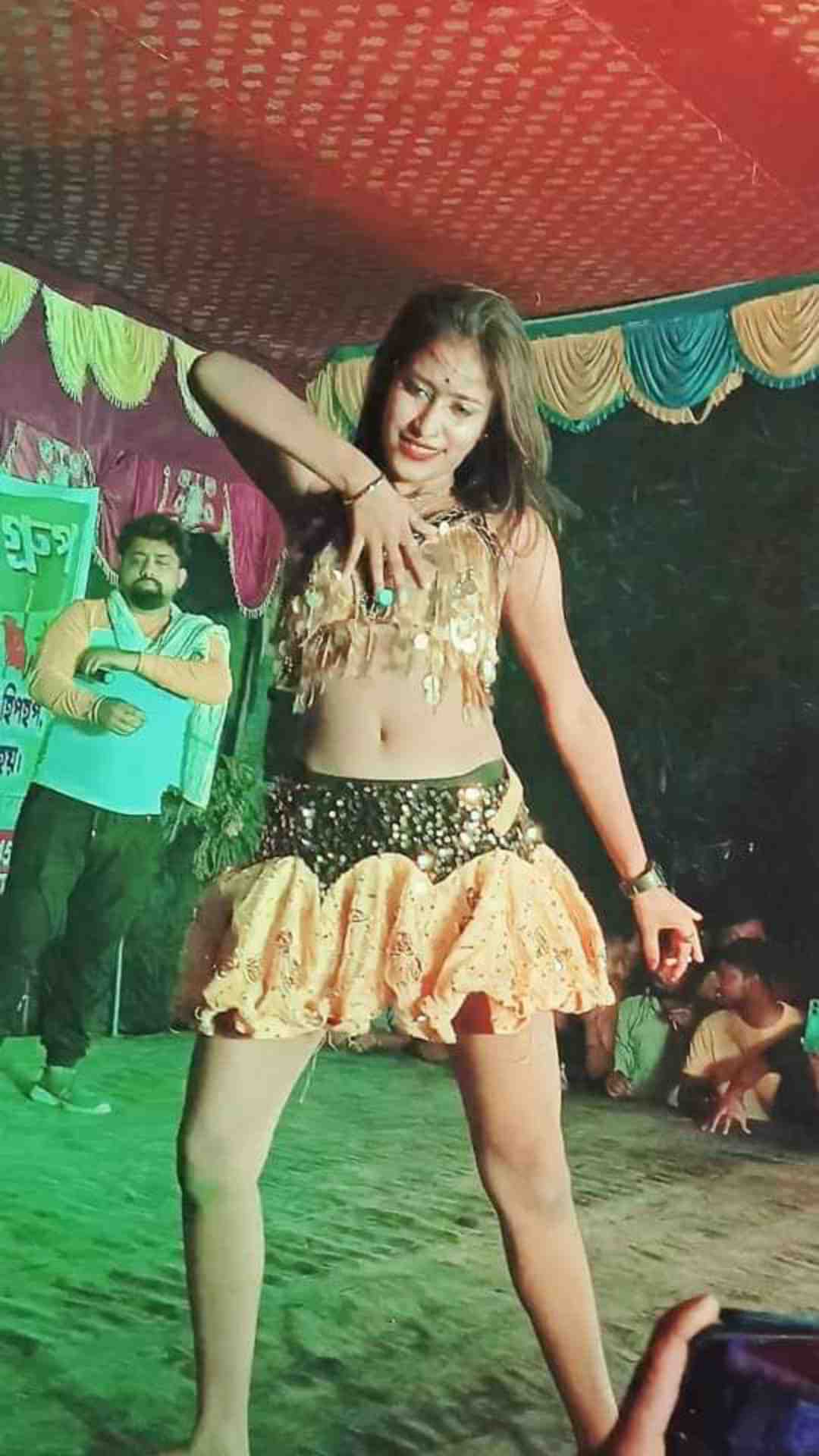 bapi