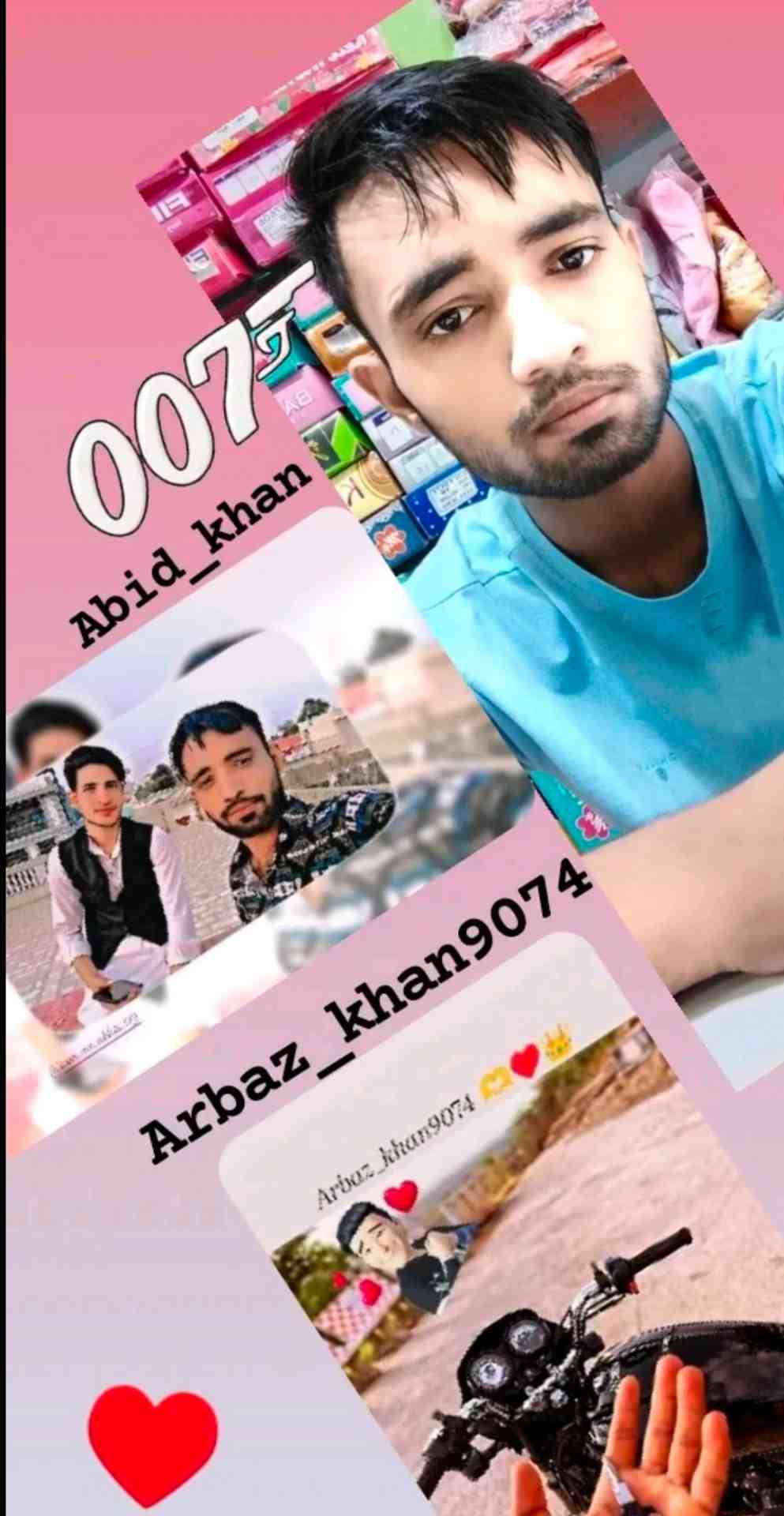 Rahul Kumar