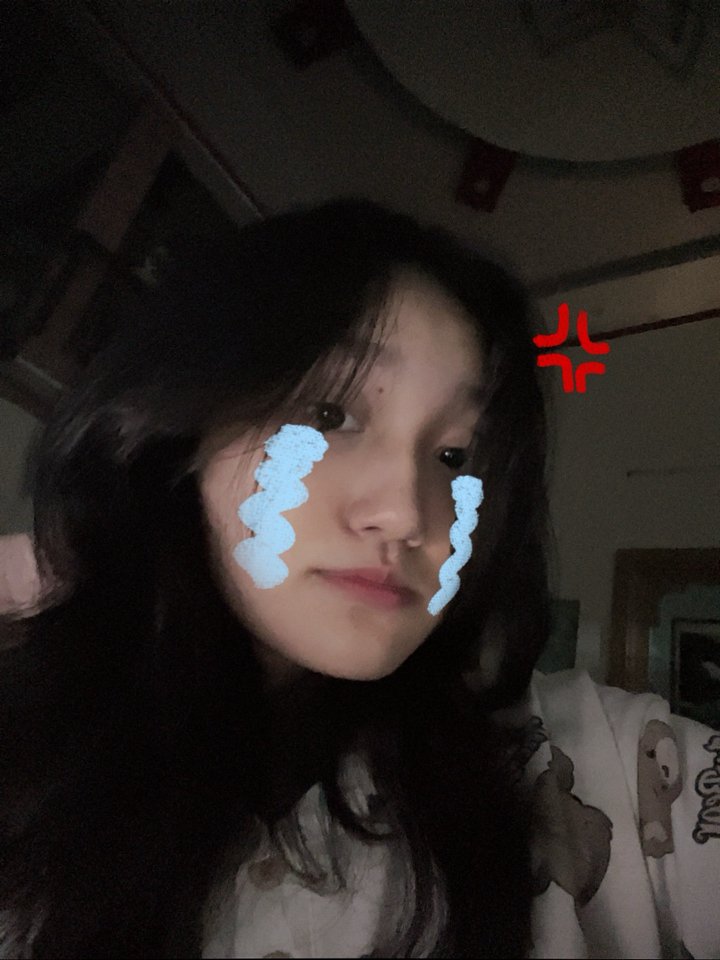 Ałî Ėn