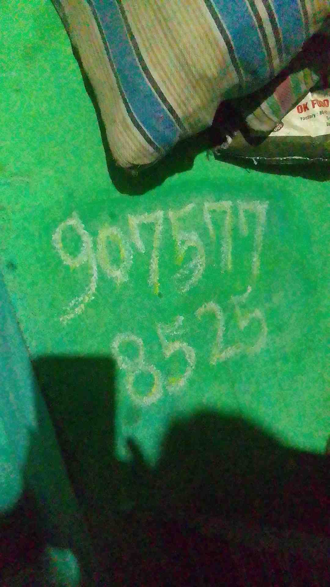 9075778525