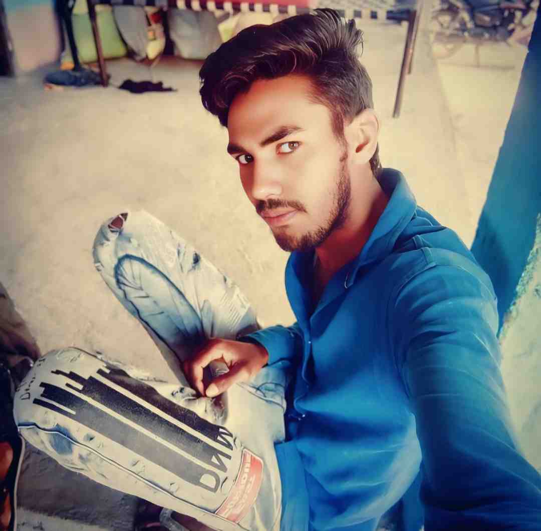 Raj