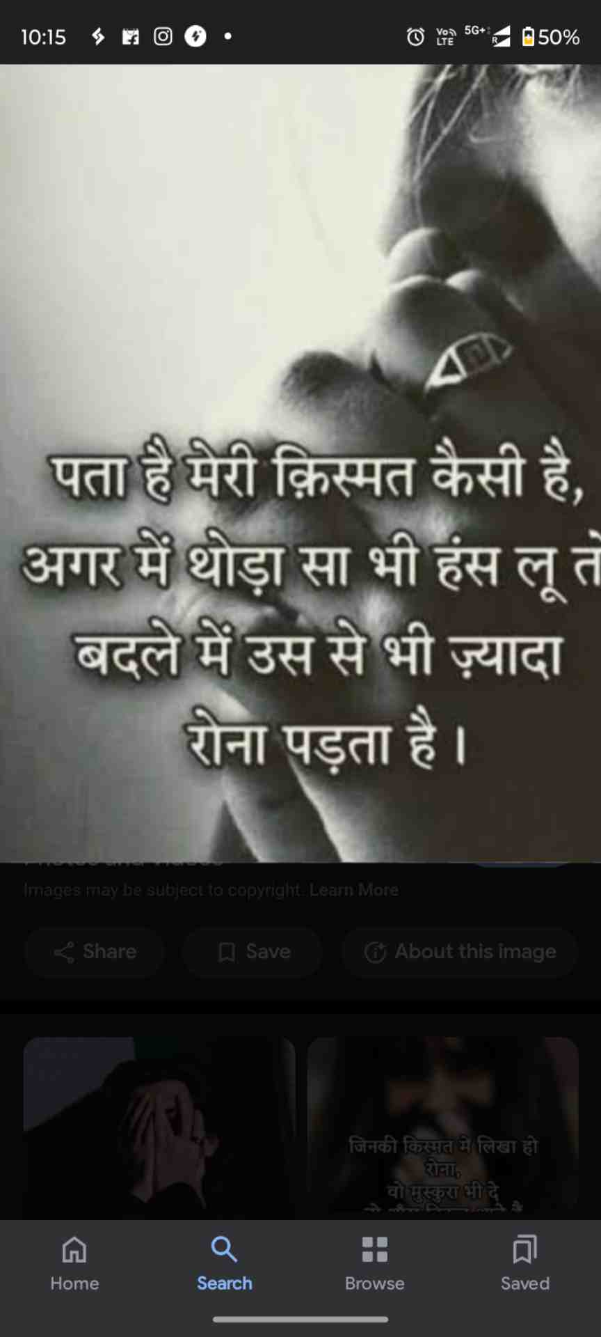 lora singh
