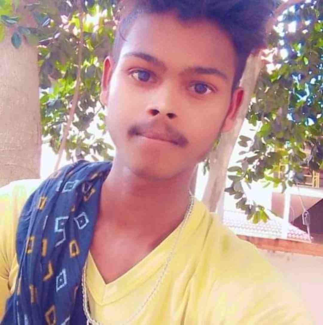 Chhoti Ku