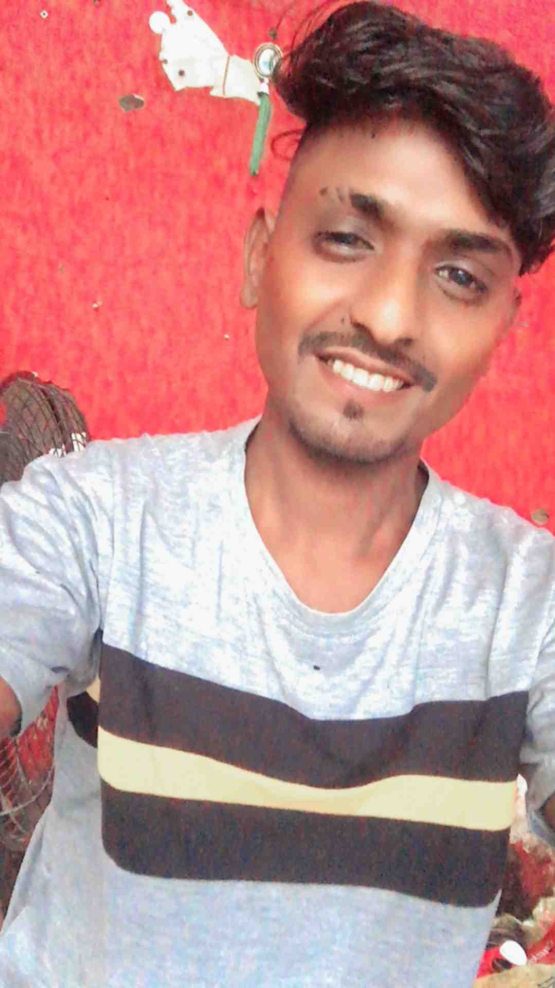 vikuyu