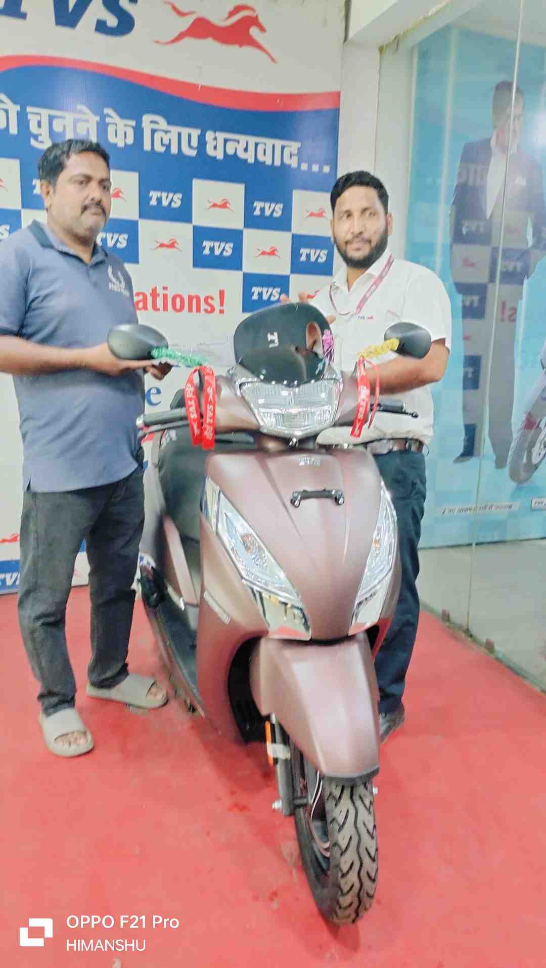 golu
