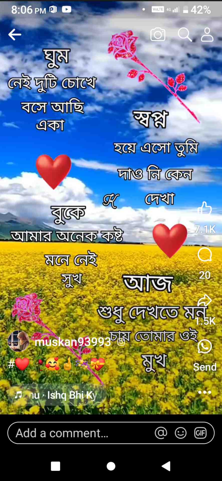 uttamlohar