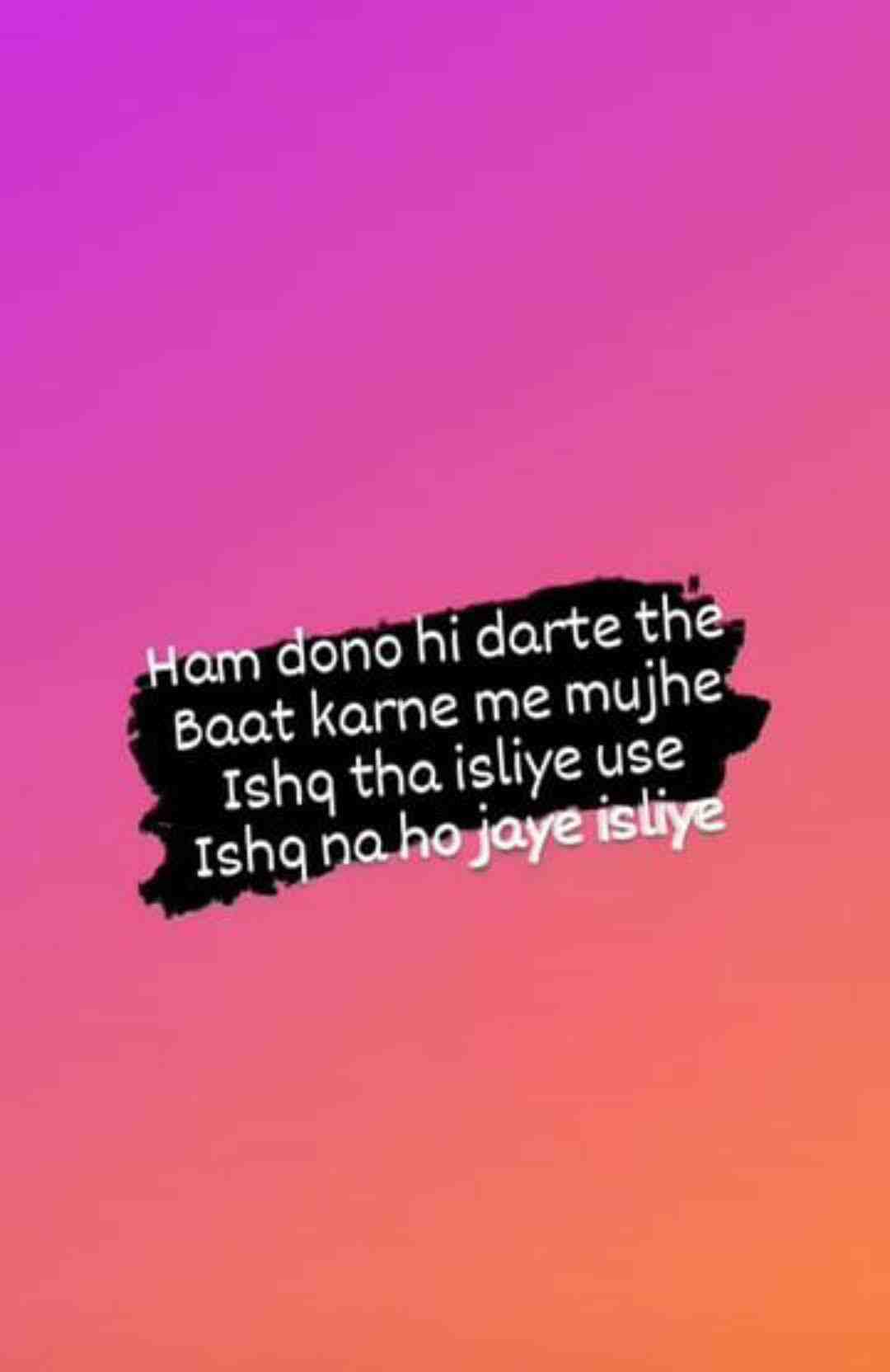 Hussain