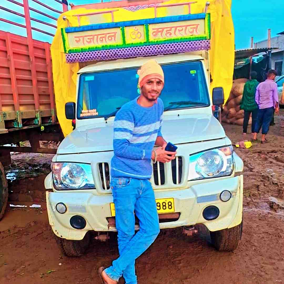 rahul