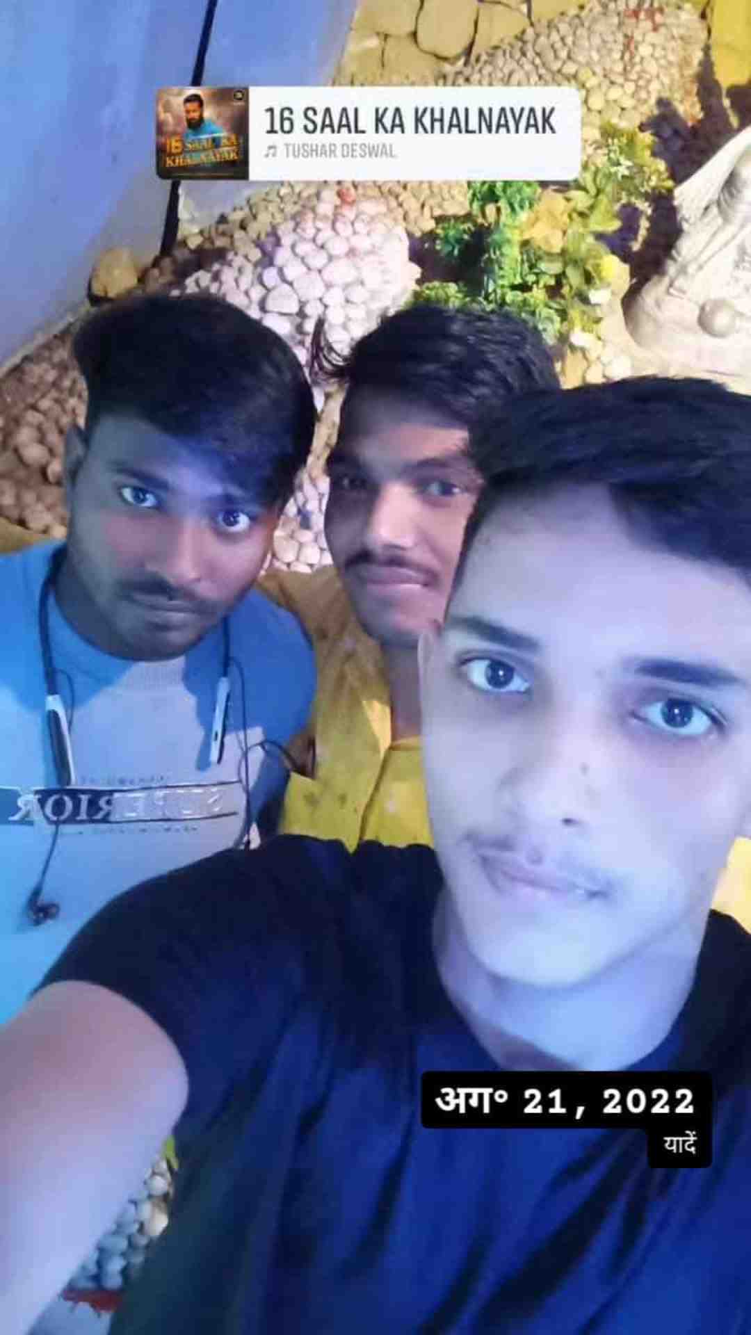 ramsingh yadav