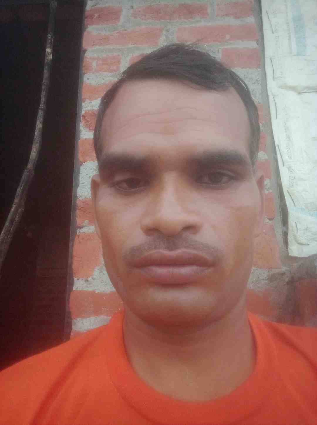 पातीराम