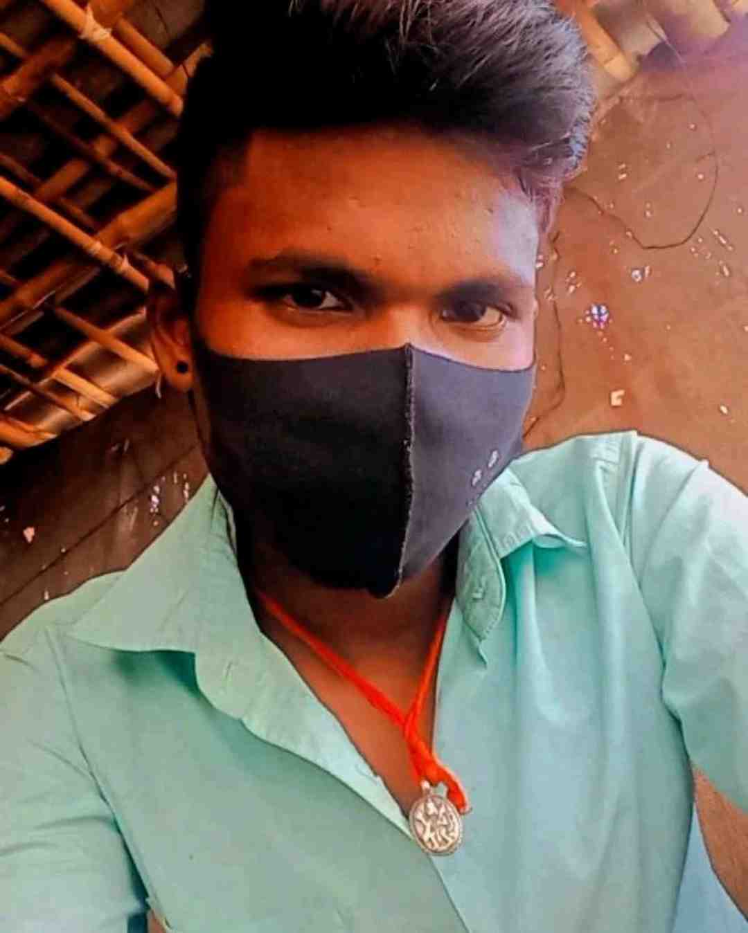 RAJ