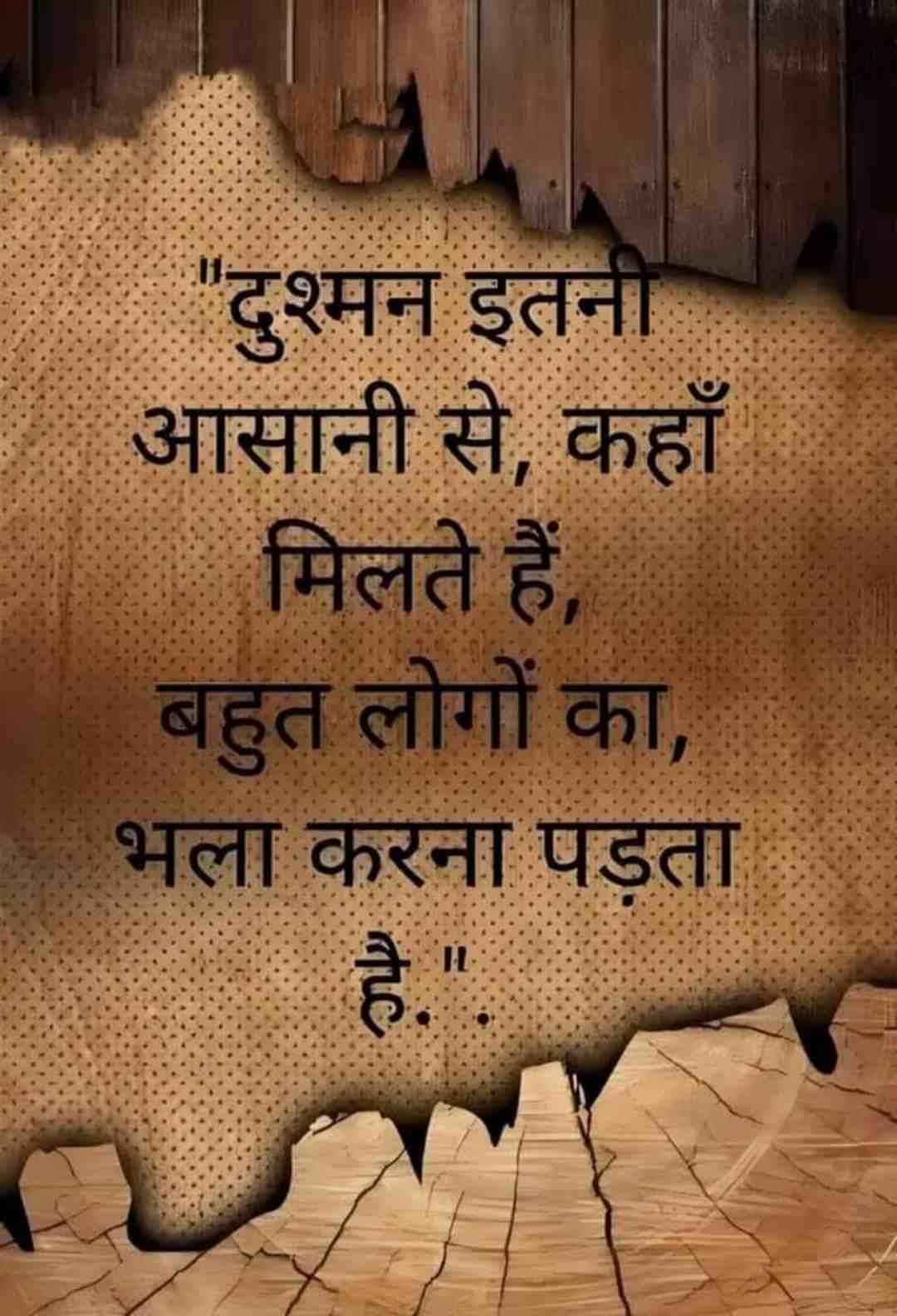 m khan