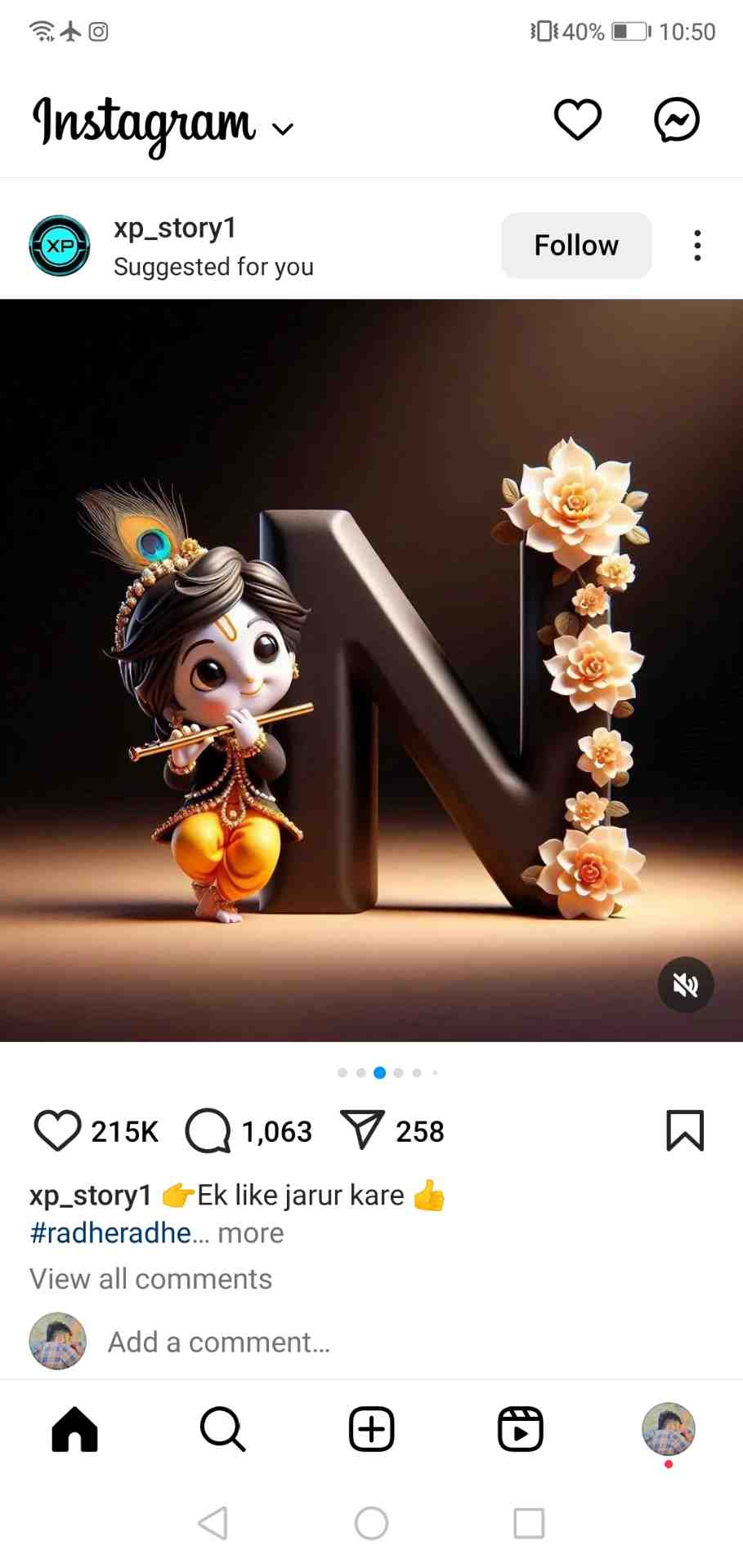 Nikku