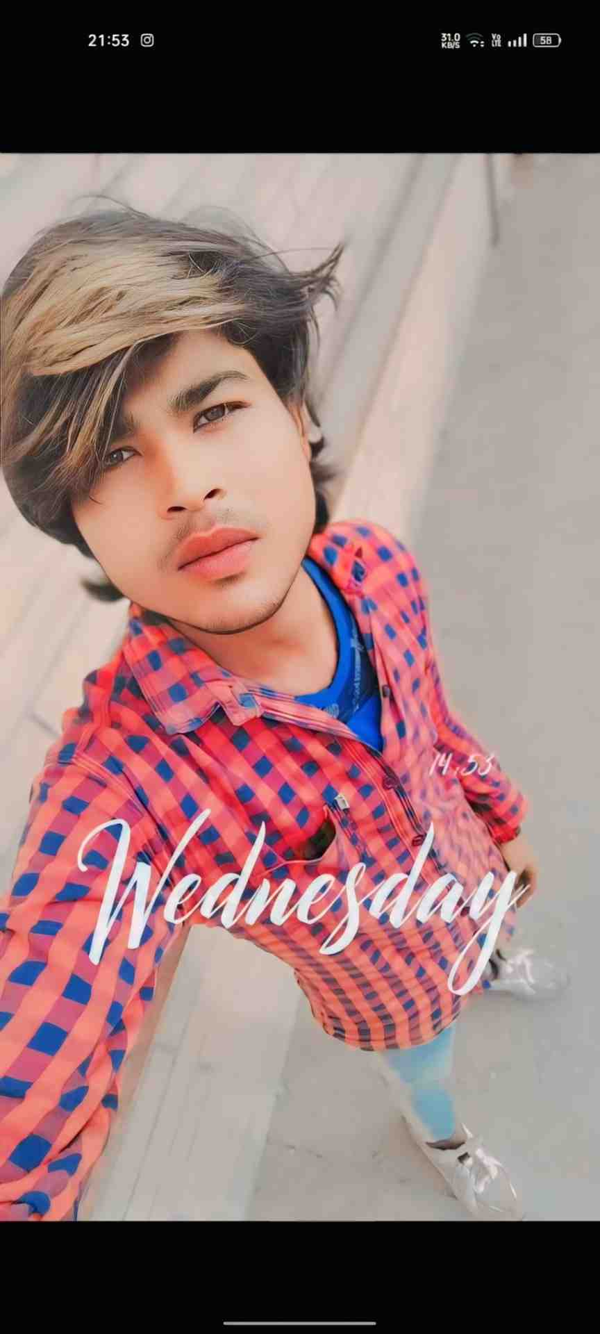 suraj