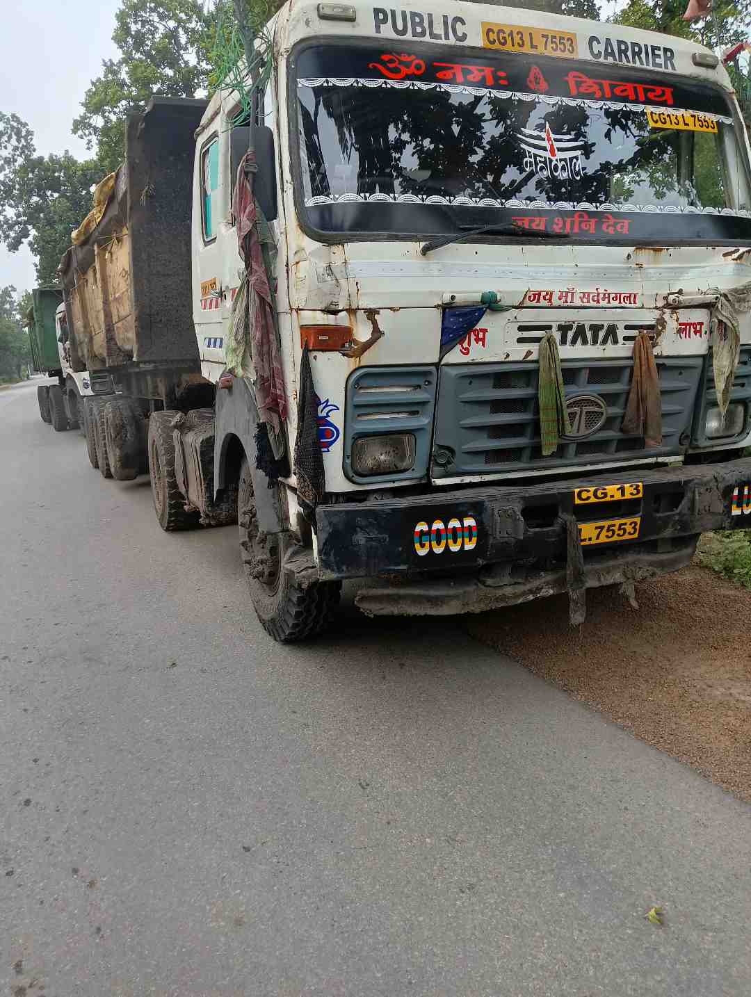 Chitrsen Rajput