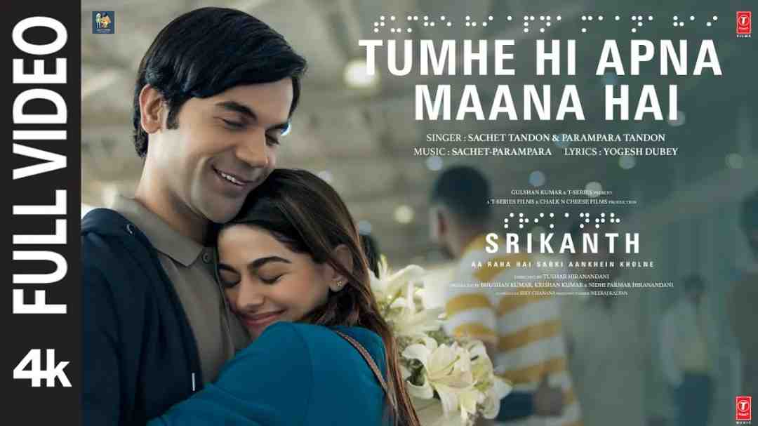 Srikanthsrikanth