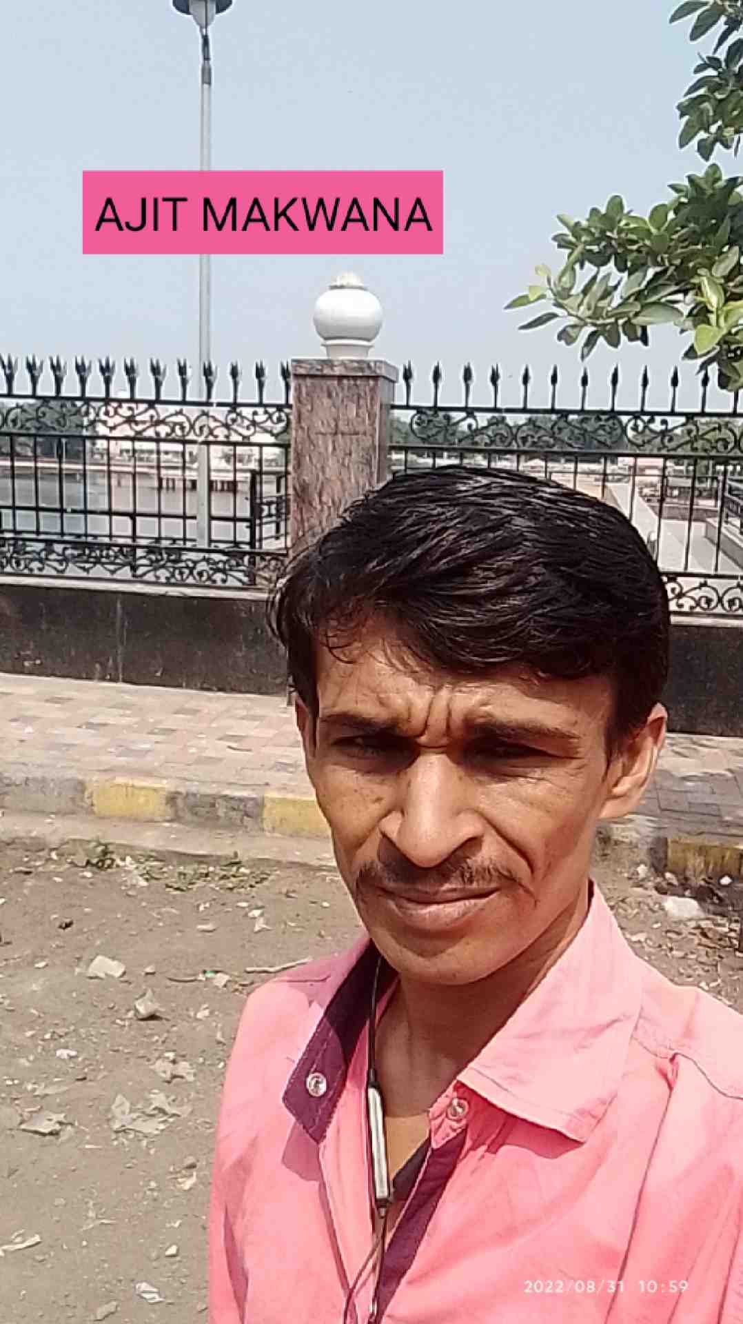 Ajit Makwana