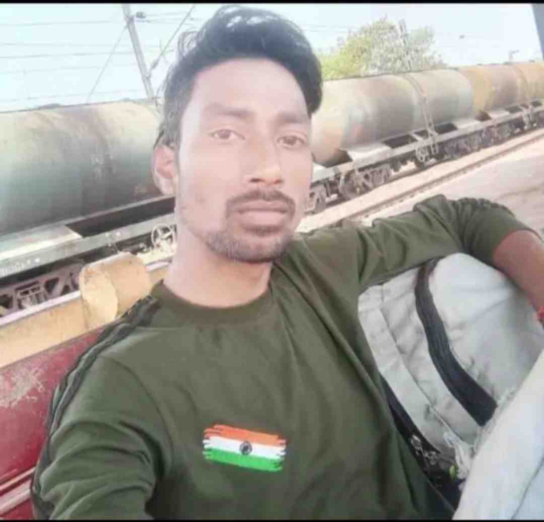Uday Kumar Rajwar