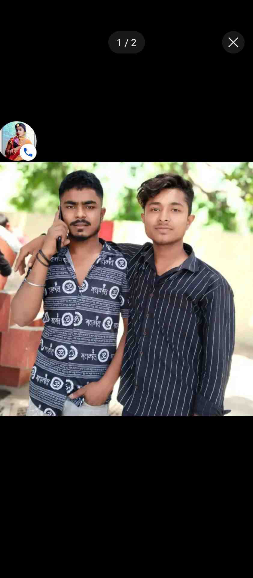 Dipak Kumar