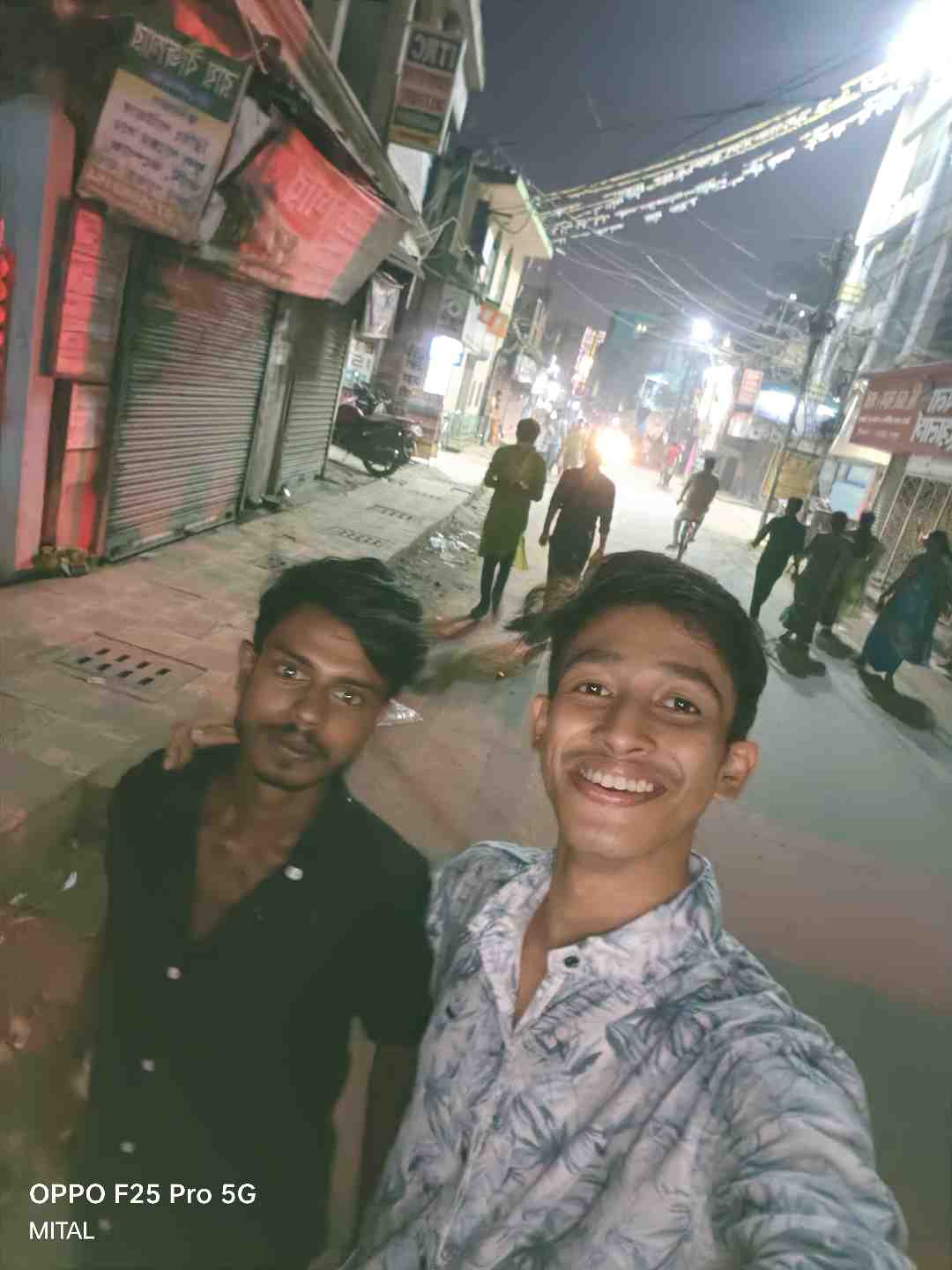 Mrinal Debnath