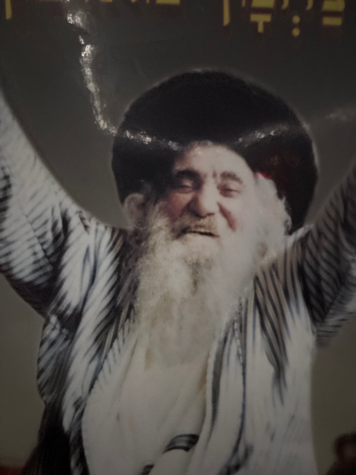 ייסף