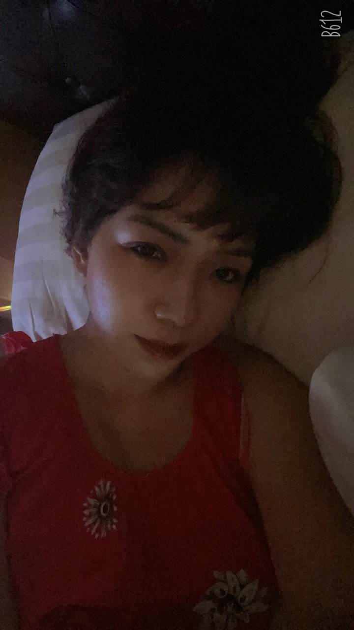 Hong