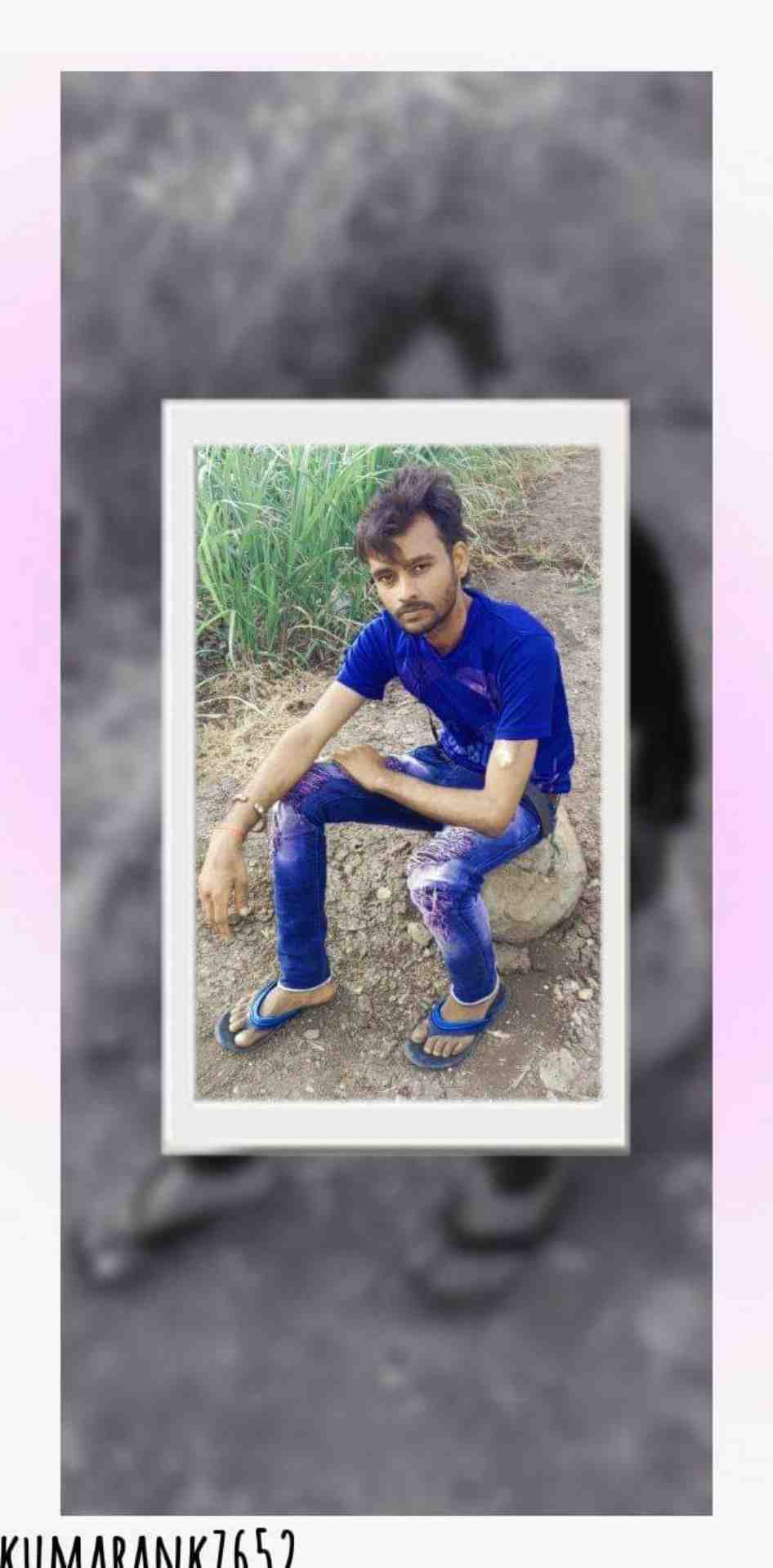 rahul