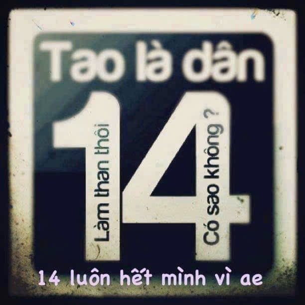 Lê Hậu