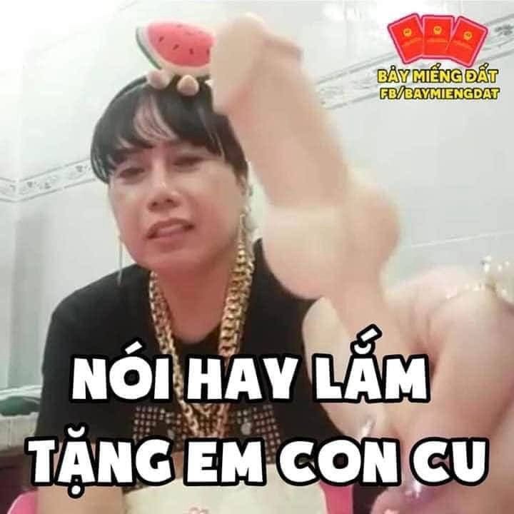 Bú bướm