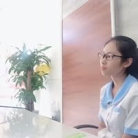 Biện Yến