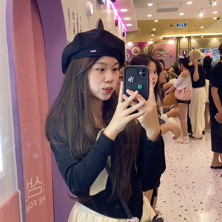 Huỳnh Nhi