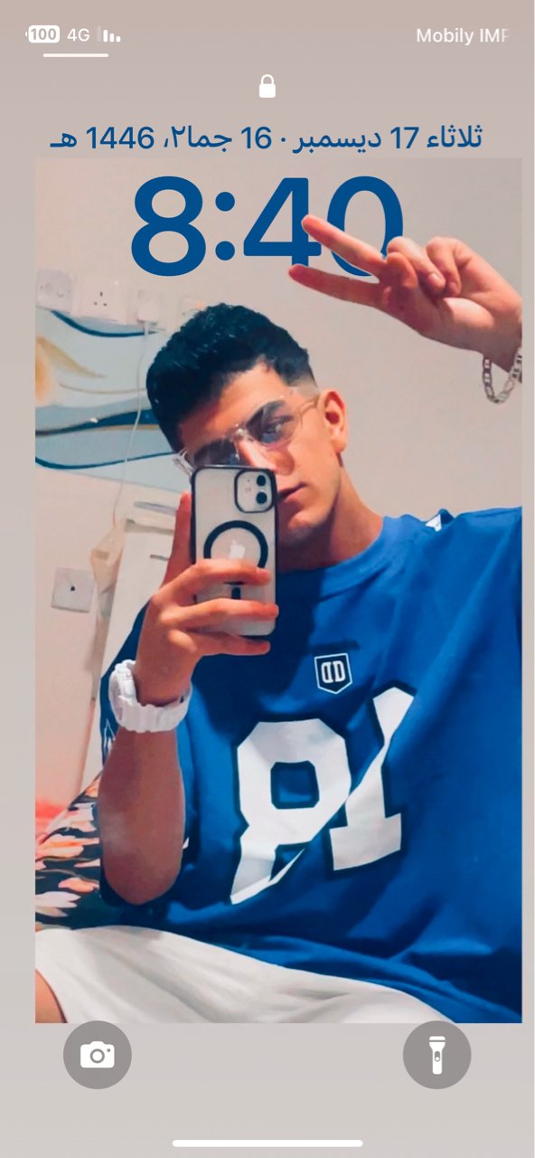 Mohammad Hammad