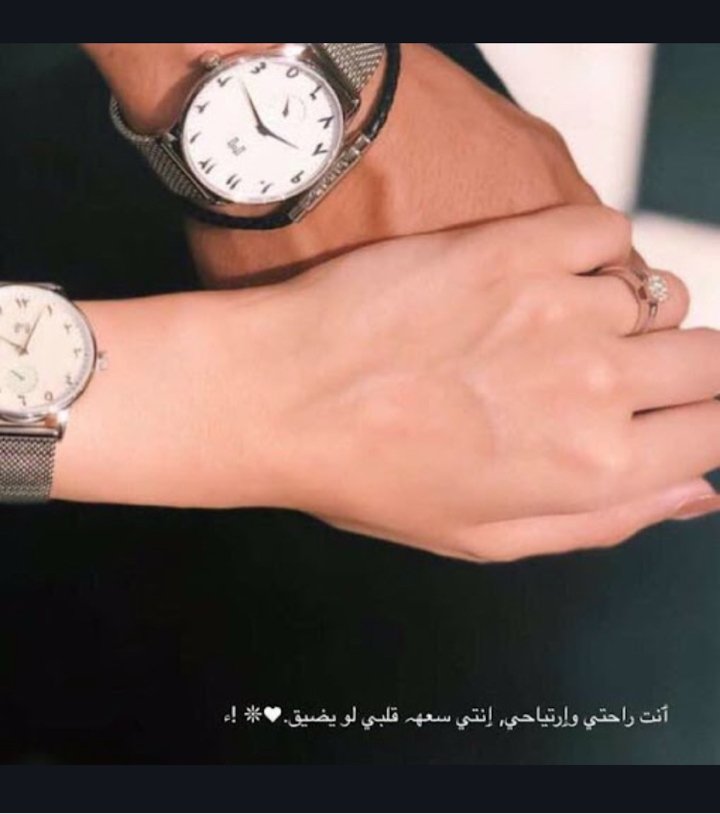 مشعل