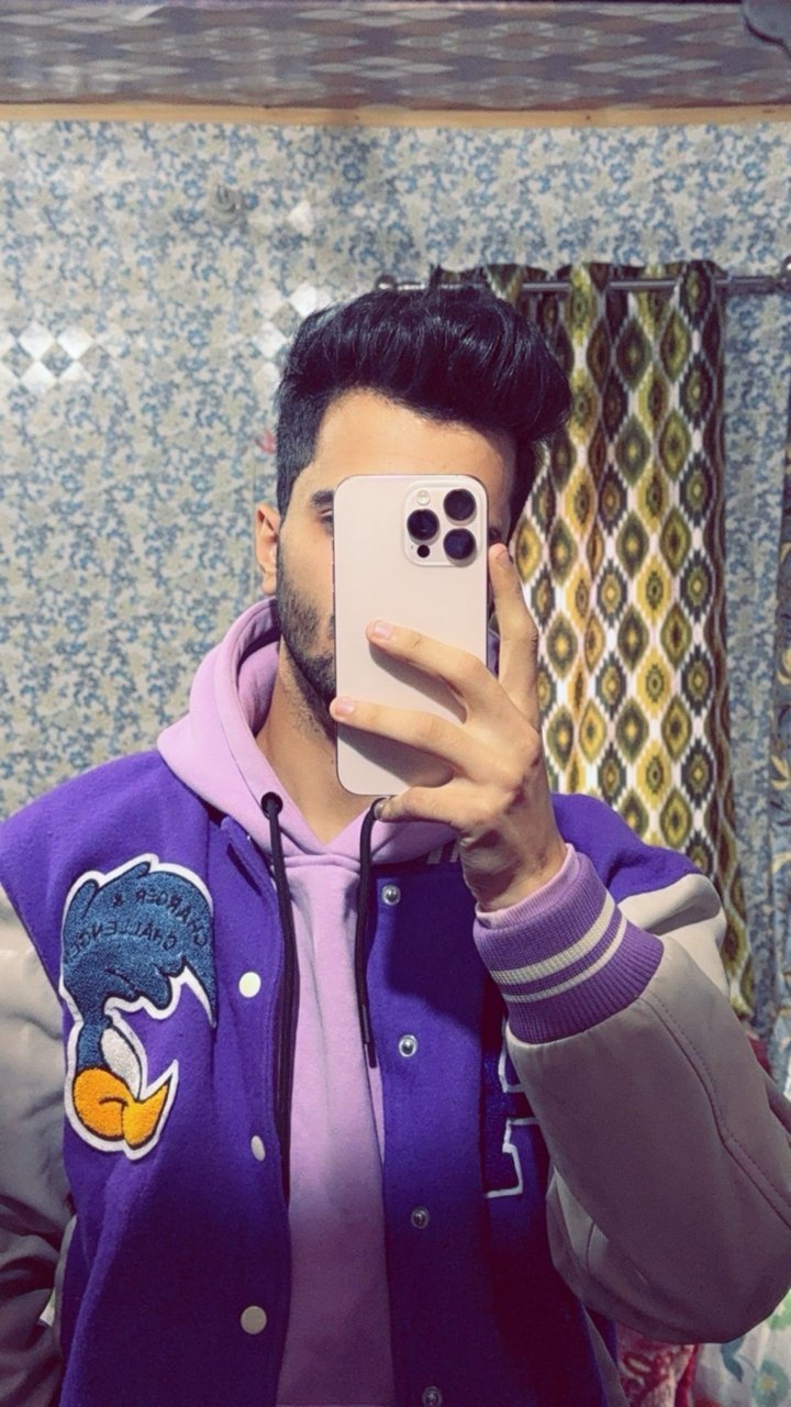 Musahil