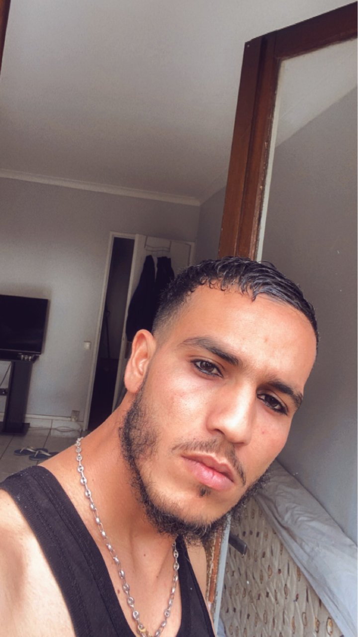 Sh? Ibra'a