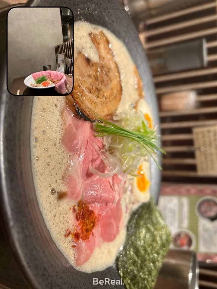 ばば