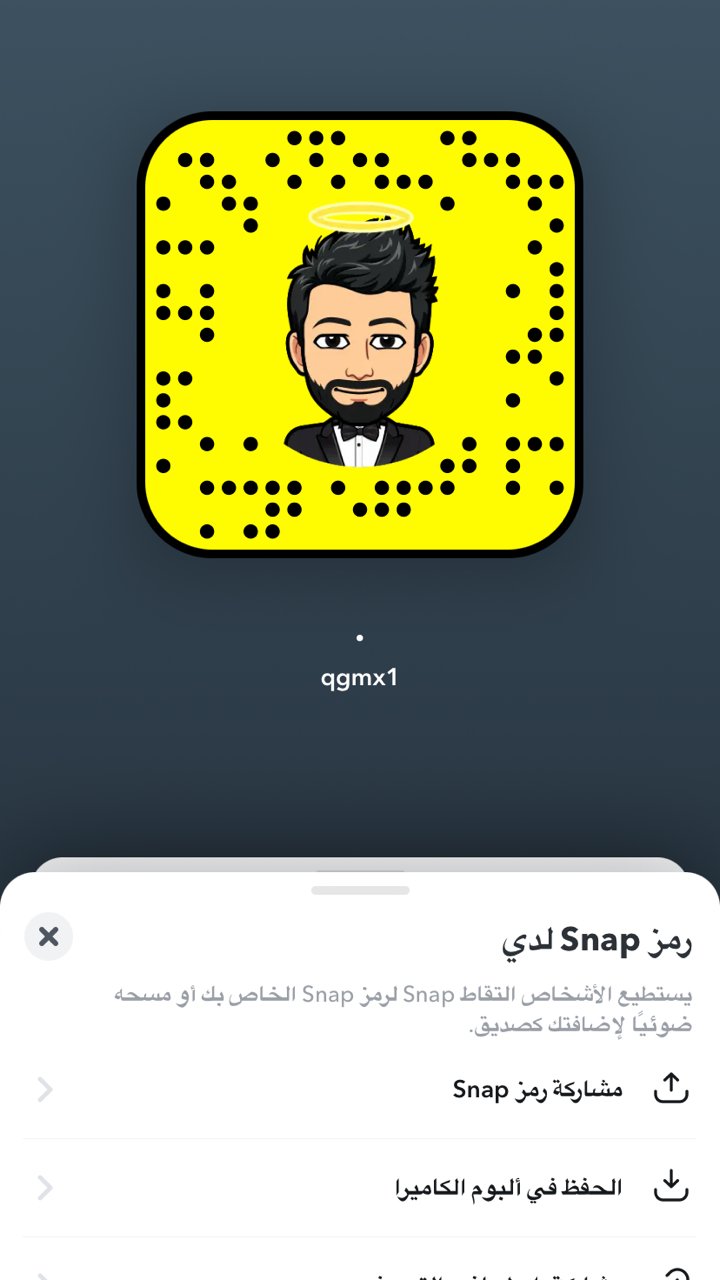 saeed
