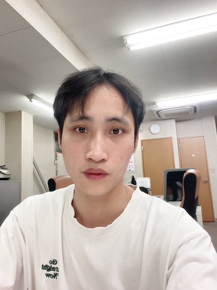 Bùi Tâm