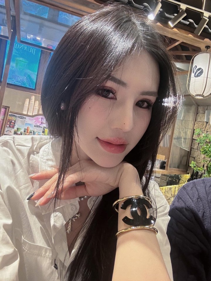 유나
