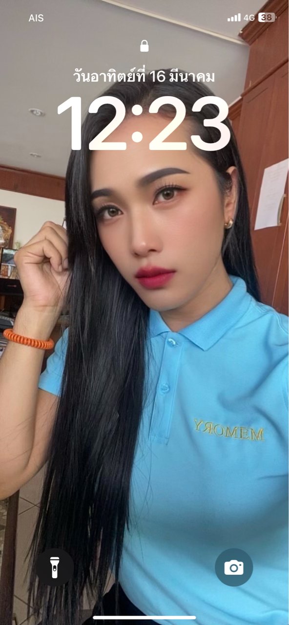 Nancy